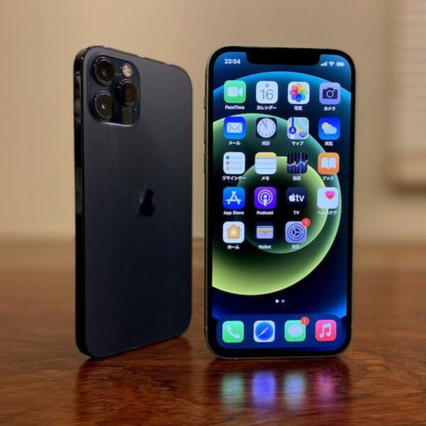 IPHONE 12 PRO MAX Refurbished